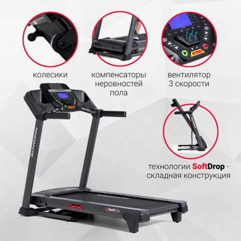 Электрическая беговая дорожка Schwinn 510T