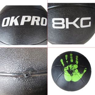 Медицинбол OKPRO OK1219 9 кг