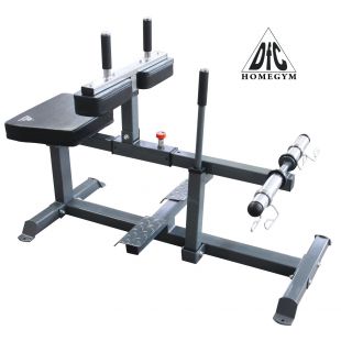 Тренажер голень сидя DFC Homegym SUB038