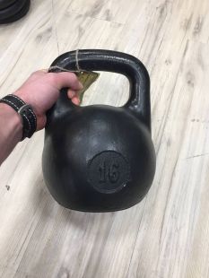 Гиря Уральская 12 кг