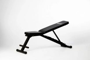 Скамья универсальная складная StrongPeople Sit Up Bench