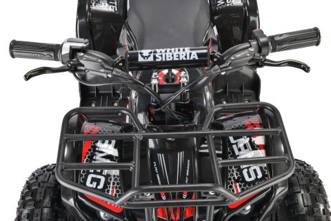 Электроквадроцикл WHITE SIBERIA SNEG 1500W