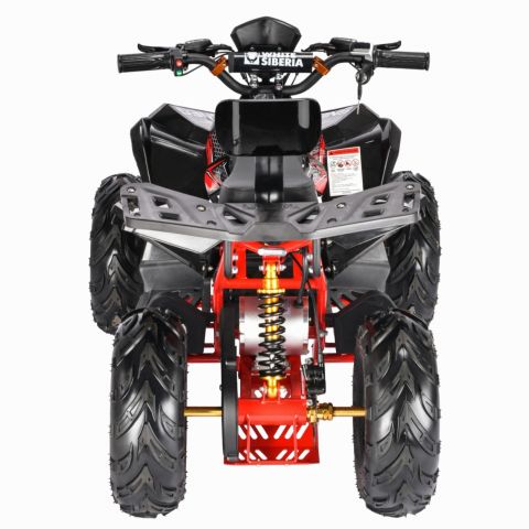 Электроквадроцикл WHITE SIBERIA SNEG R 1500W