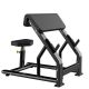 Скамья скотта Gymmaster DH40