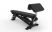 Скамья универсальная коммерческая StrongPeople SP-W4050