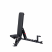 Скамья универсальная коммерческая StrongPeople SP-W4050