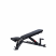 Скамья универсальная коммерческая StrongPeople SP-W4050
