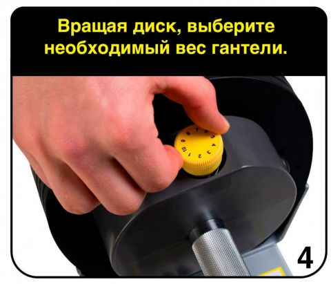 Гантель регулируемая MX Select MX55, вес 4.5-24.9 кг