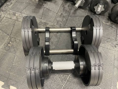 Гантель с регулируемым весом DHZ 32 кг (Шаг 4 кг)