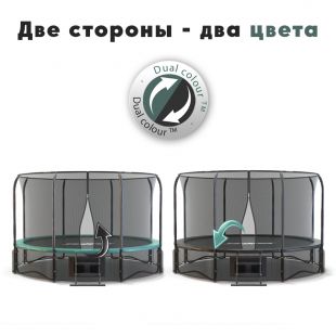 Батут Proxima Premium Dual 14 футов, Арт. CFR-14F-4W