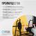 Силовая скамья домашняя OXYGEN FITNESS ARIZON