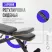Силовая скамья регулируемая домашняя OXYGEN FITNESS TASMAN