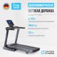Беговая Дорожка OXYGEN FITNESS COBALT TFT PRO