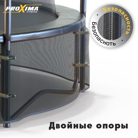 Батут Proxima Premium 12 футов, Арт. CFR-12F-4