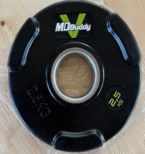 Диск обрезиненный тренировочный с тройным хватом MD Buddy MD1018 25кг